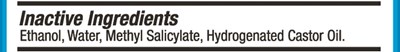 Inactive U060 (Inactive Ingredientss)